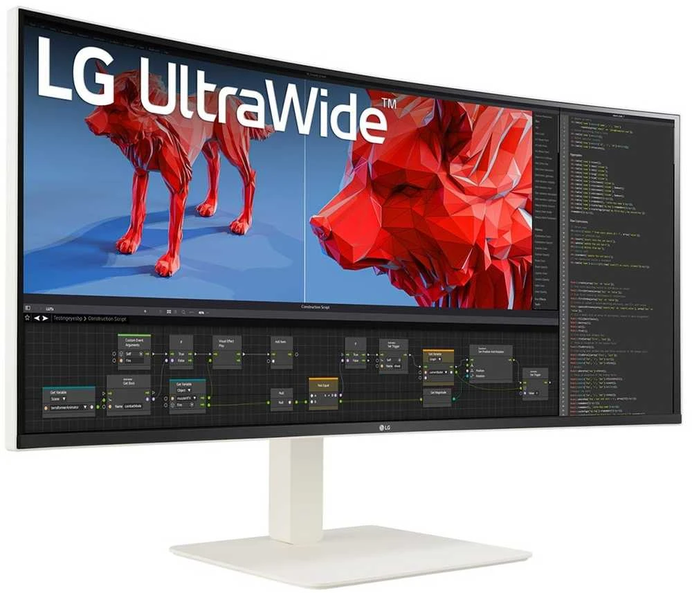 Monitorius LG 38BR85QC-W - 144Hz | 3840 x 1600 | IPS | 37,5" | 1ms | HDR10