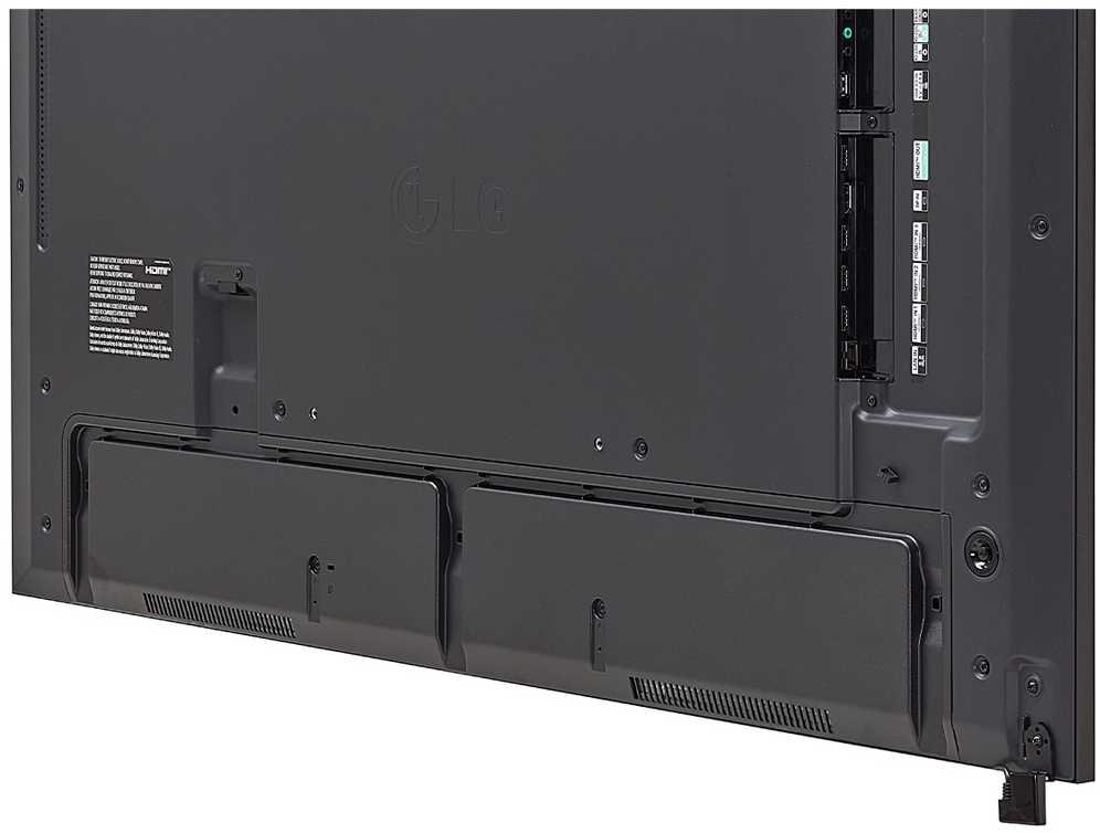Monitorius LG | 43UH5N-E | 43 " | Landscape/Portrait | 24/7 | WebOS | 8 ms | 178 ° | 178 ° | 500 cd/m²