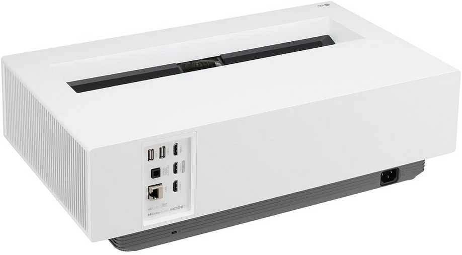 Projektorius - LG CineBeam HU715QW 4K UHD 2500 ANSI liumenų ultra trumpas atstumas