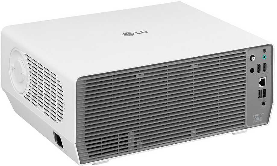 Projektorius LG ProBeam BU60RG