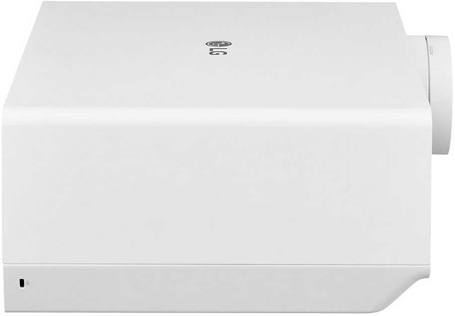 Projektorius LG ProBeam BU60RG
