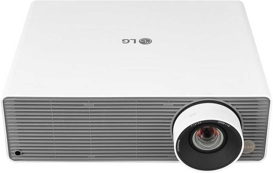 Projektorius LG ProBeam BU60RG
