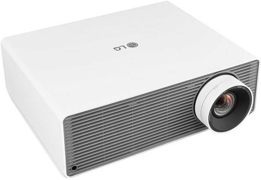 Projektorius LG ProBeam BU60RG