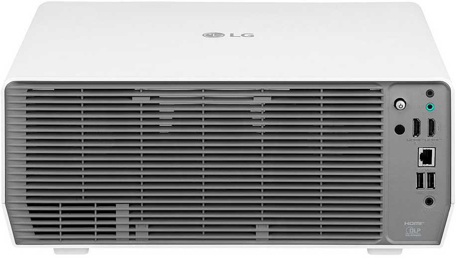 Projektorius LG ProBeam BU60RG