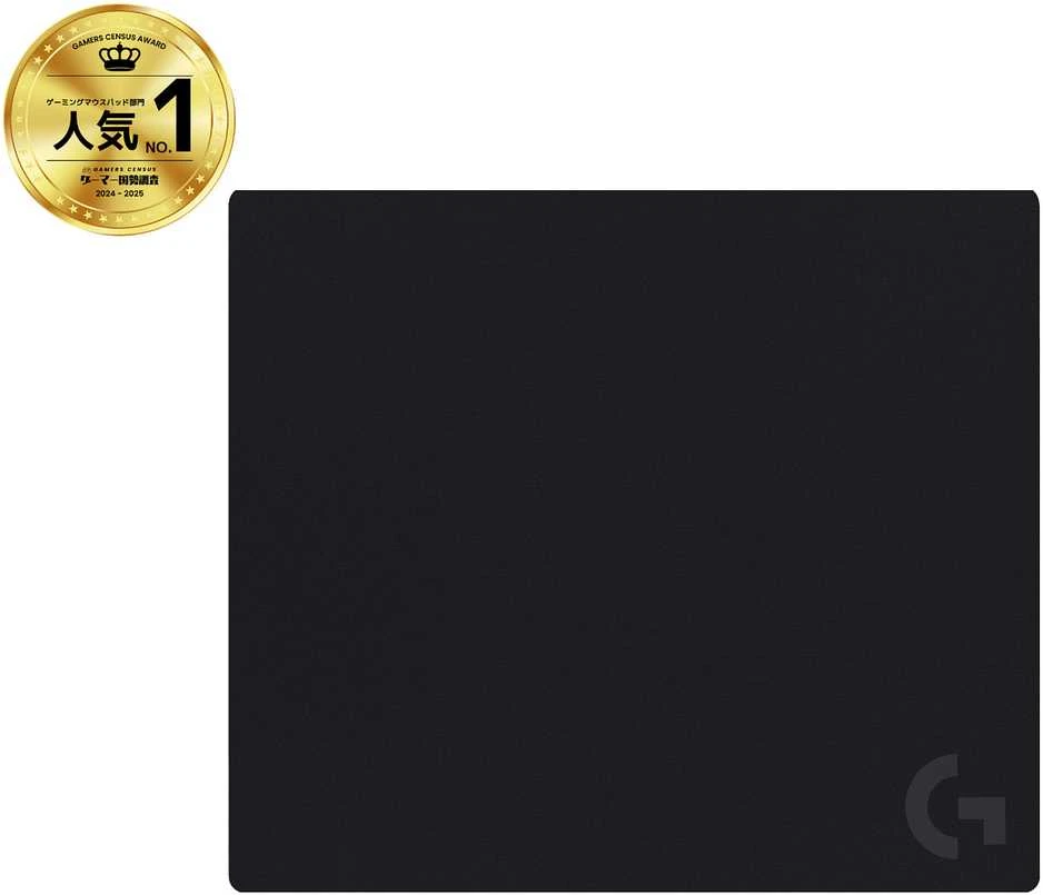 Kilimėlis LOGITECH G G640 Mouse pad juodas
