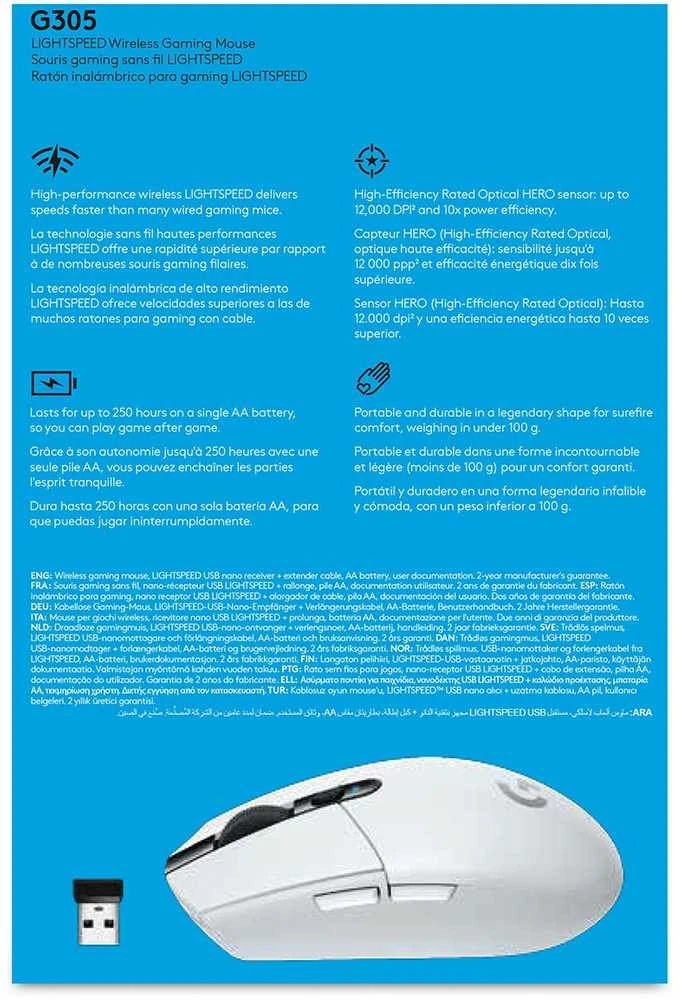 Belaidė žaidimų pelė Logitech G305 Hero, Lightspeed, Balta