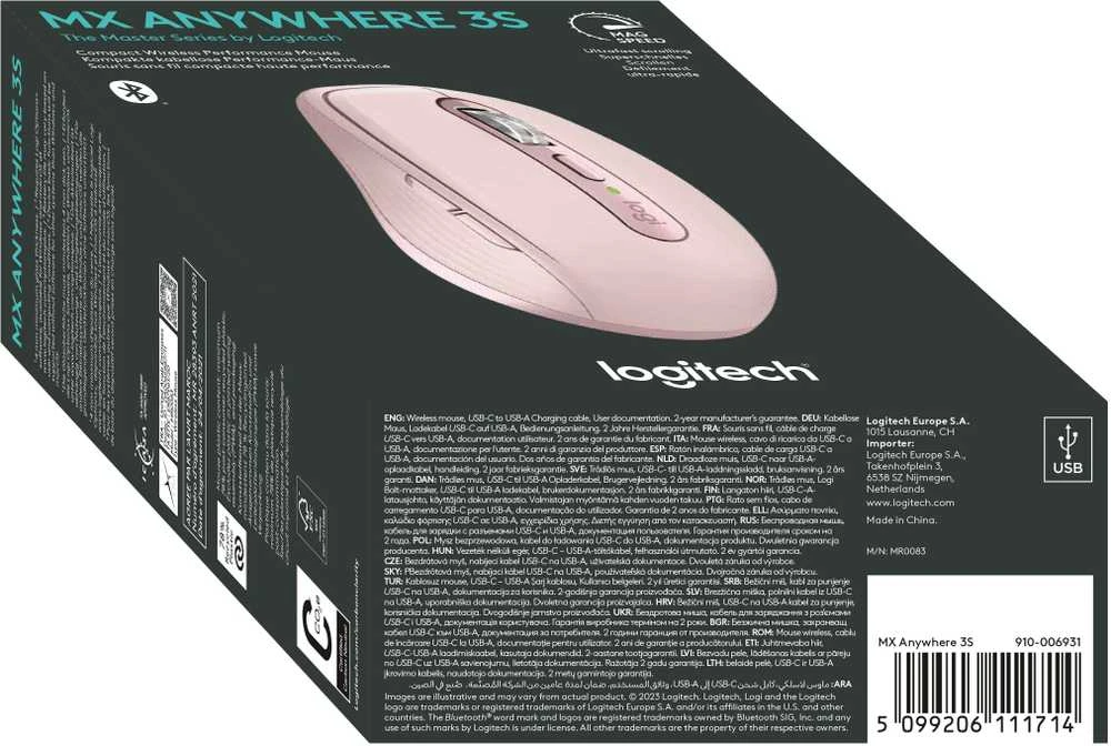 Belaidė pelė Logitech MX Anywhere 3S, rožinės spalvos