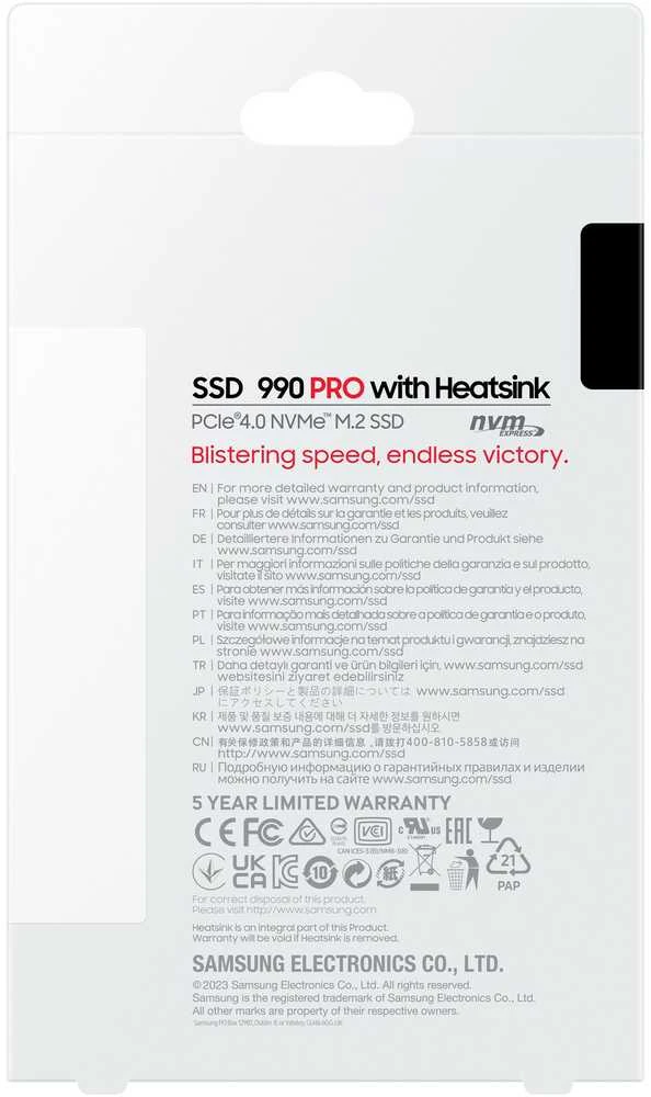 Vidinė atmintis Samsung 990 PRO with Heatsink PCIe 4.0 NVMe M.2, 2 TB, MZ-V9P2T0GW