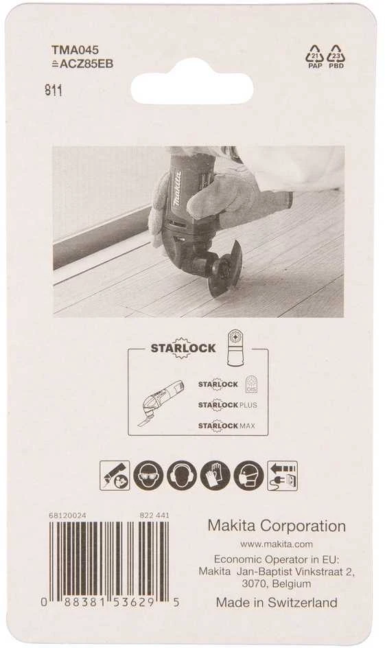 Makita Multitool segmentiniai ašmenys 85mm B-64799