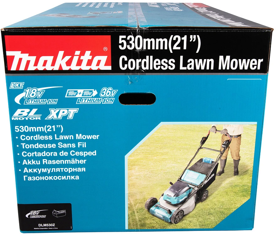 Makita DLM530Z Akumuliatorinė vejapjovė 18V X2 | 53cm | 70 L (Be akumuliatorių ir kroviklio)