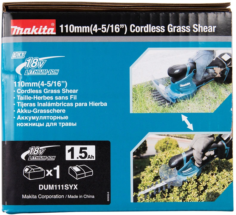 Akumuliatorinės gyvatvorių/žolės žirklės Makita DUM111SYX, 18V, 1x1.5Ah