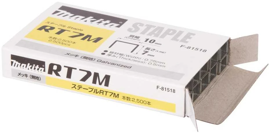 Makita Kabės 10x10mm, 2500vnt. F-81521