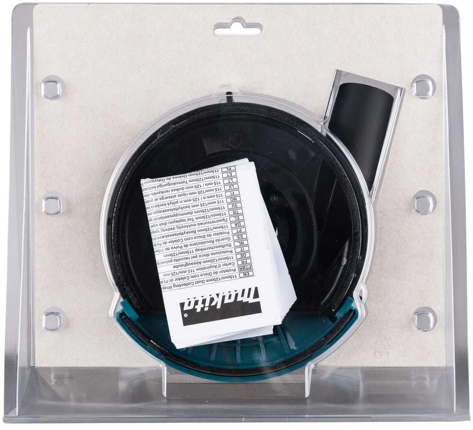 Makita Disko apsauga su nusiurbimo antgaliu 125 mm deimantiniais šlifavimo diskais 191W06-8
