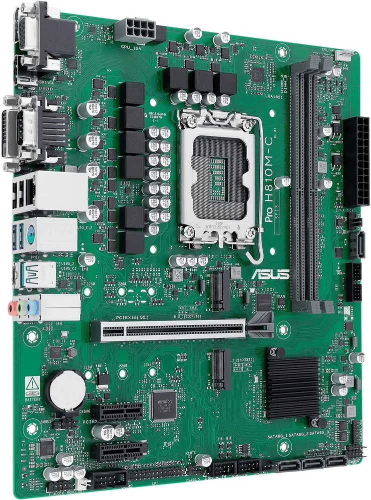Pagrindinė plokštė ASUS PRO H810M-C-CSM LGA1851 micro-ATX