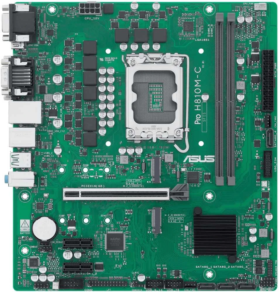 Pagrindinė plokštė ASUS PRO H810M-C-CSM LGA1851 micro-ATX
