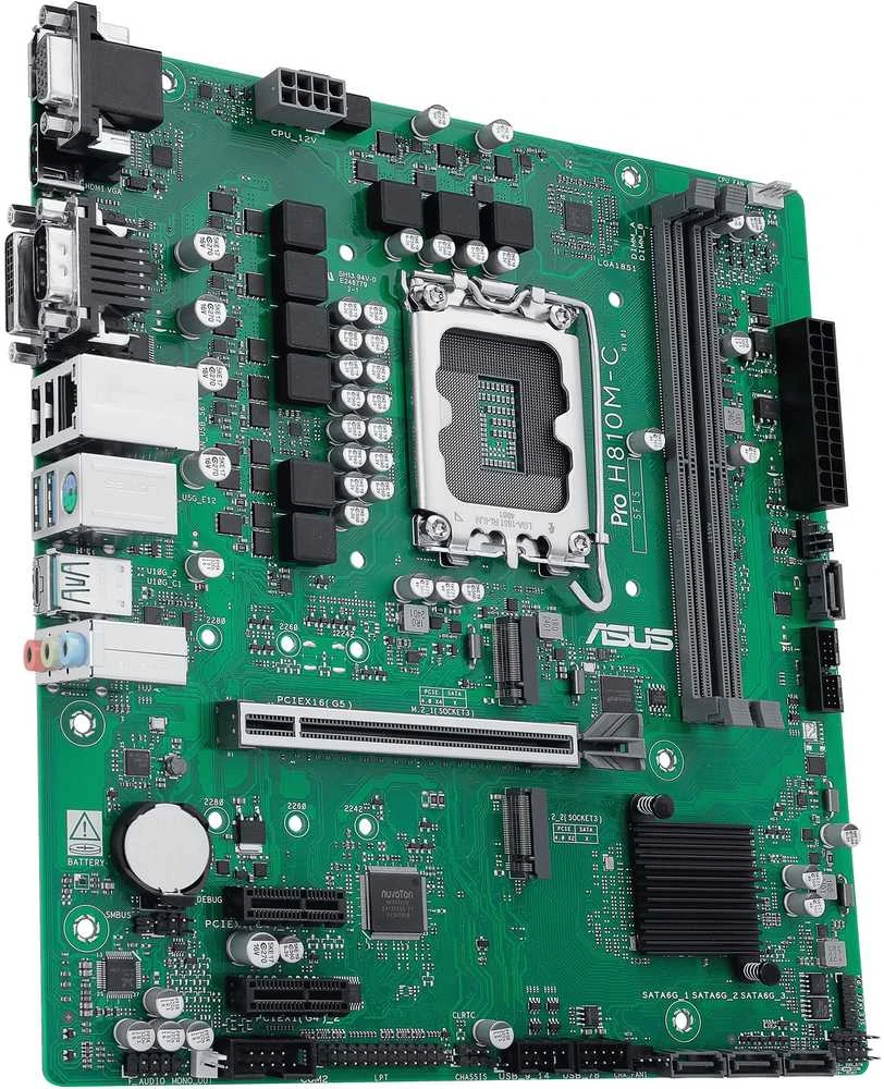Pagrindinė plokštė ASUS PRO H810M-C-CSM LGA1851 micro-ATX