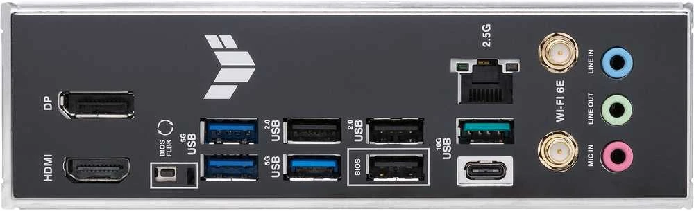Pagrindinė plokštė ASUS TUF GAMING B650-E WIFI