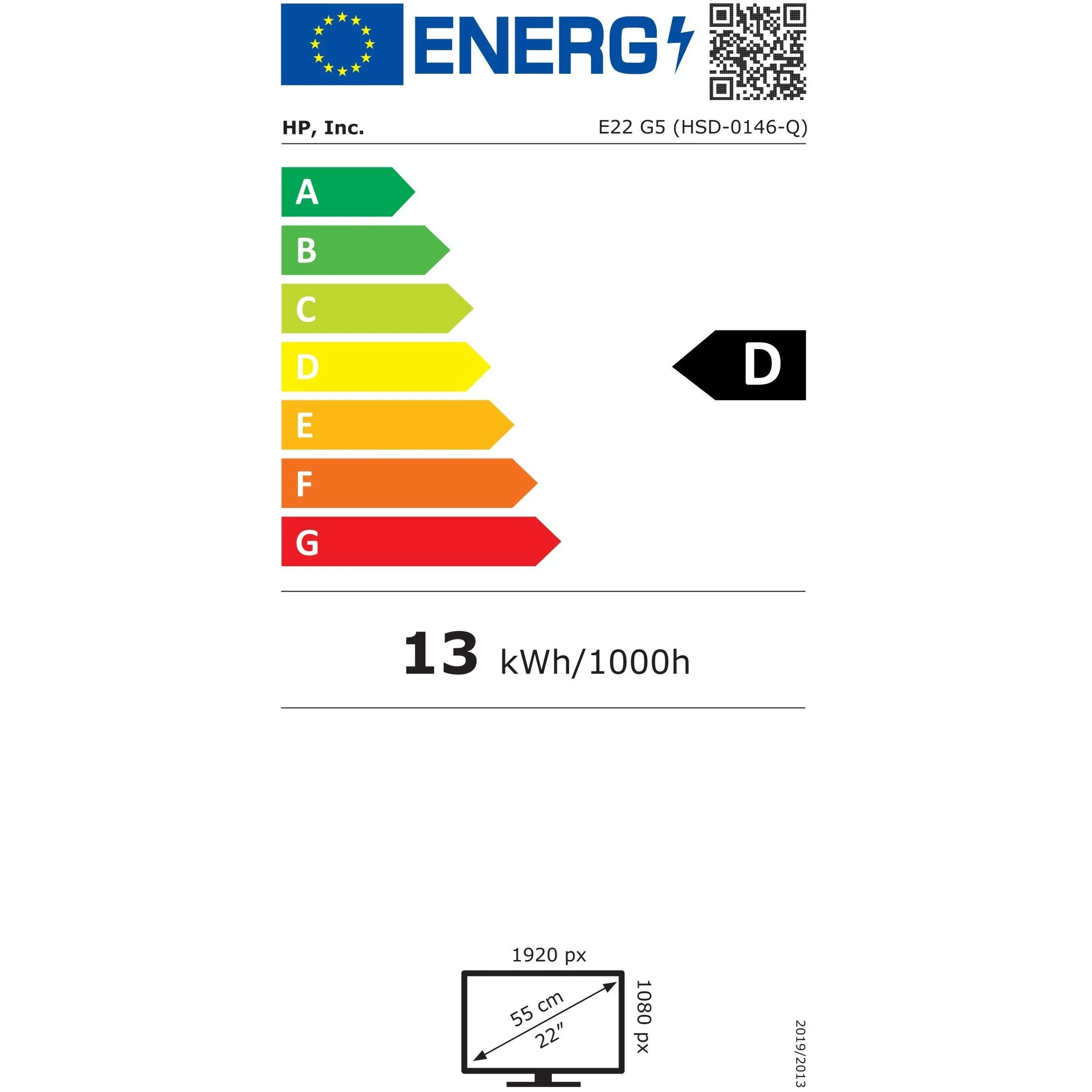 Hewlett Packard (HP) HP E22 G5 FHD monitorius – 21,5 colio 1920x1080 FHD 250 nitų 75 Hz AG, IPS, HDMI/DisplayPort, 4x USB-A, reguliuojamas aukštis / pakreipimas / pasukamas / pasukamas, 3 metai