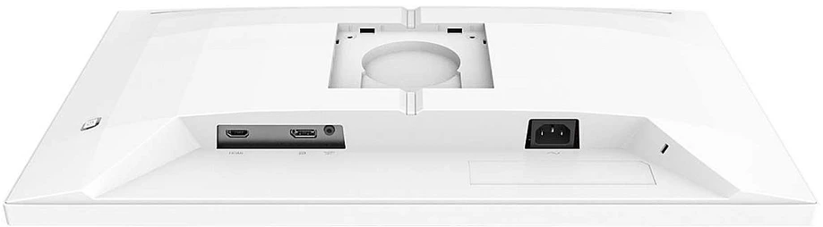 Monitorius - Philips 24M2N3201P/00 260 Hz žaidimų baltas