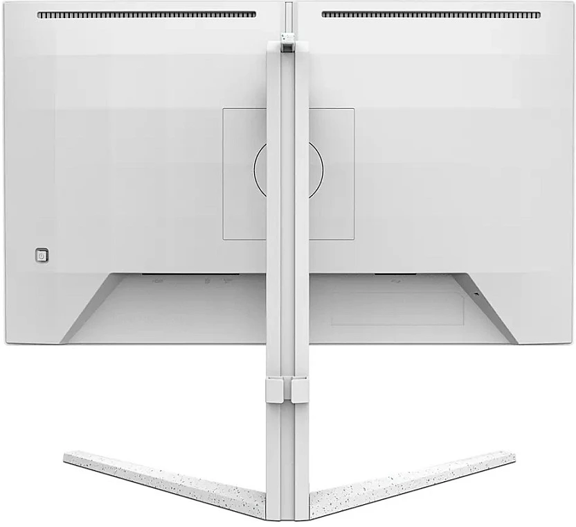 Monitorius - Philips 24M2N3201P/00 260 Hz žaidimų baltas