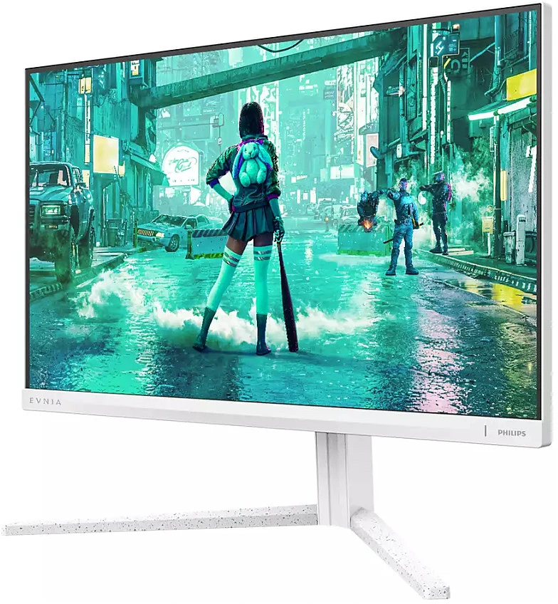 Monitorius - Philips 24M2N3201P/00 260 Hz žaidimų baltas