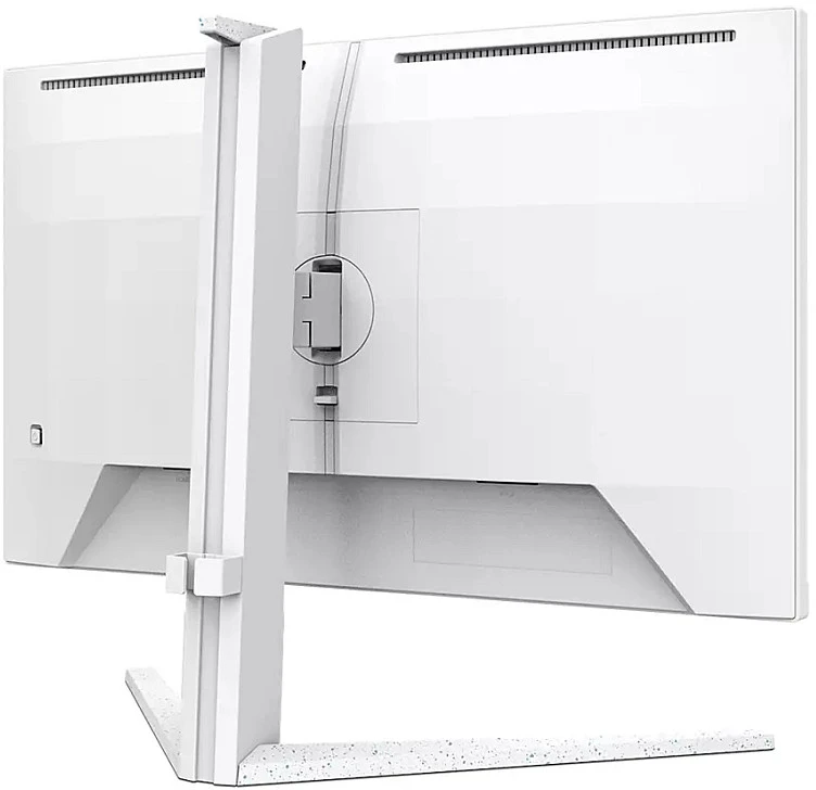 Monitorius - Philips 24M2N3201P/00 260 Hz žaidimų baltas