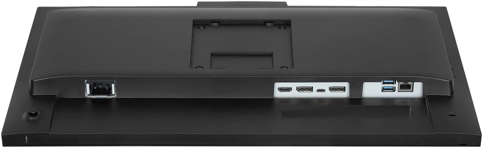 Monitorius iiyama ProLite XB2497HSNH-B1 (XB2497HSNH-B1)