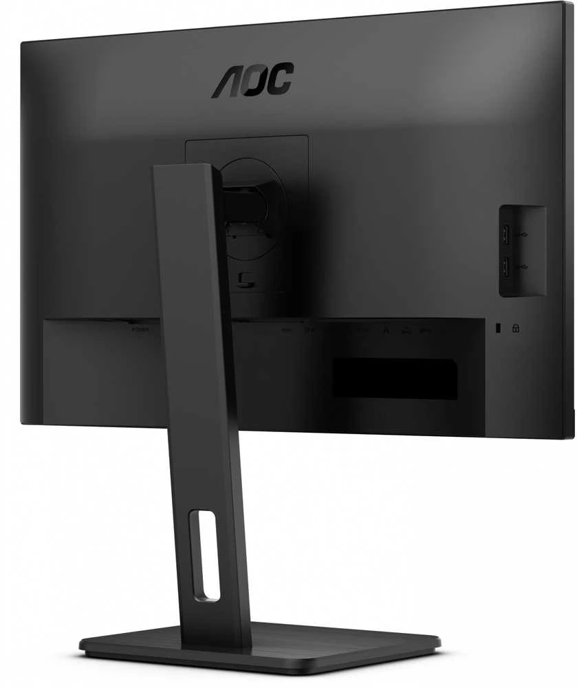 Monitorius AOC 24P3CV 23.8inch IPS TFT 1920x1080 HDMI DP USB Juodas
