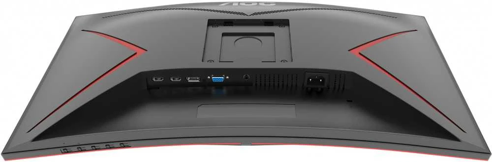Monitorius AOC C27G2E/BK, 27'', VA, 1920 x 1080, 165 Hz, 1 ms