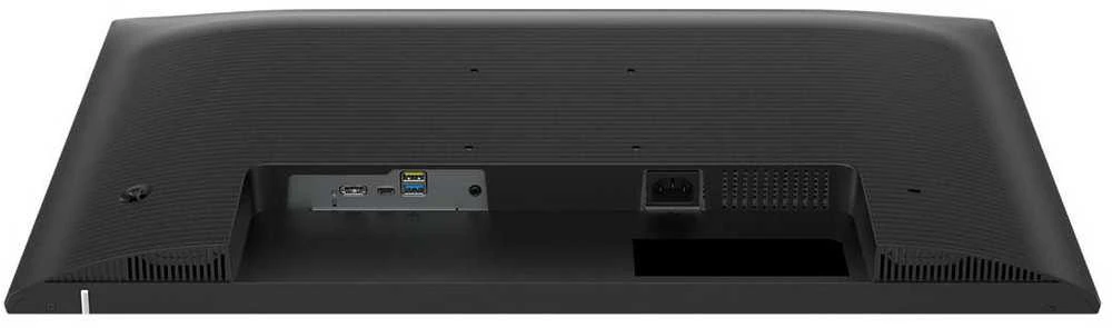 Monitorius Philips 27E1N1600AE/00 27'' 16:9 | 2560x1440 | 350 cd/m2/4 ms / HDMI DP USB Audio out