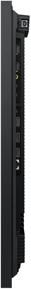 Monitorius Skaitmeninės Reklamos Ekranas - Samsung QM32C-T 32" 400 cd/m², 10 Jutiklių, HDMI