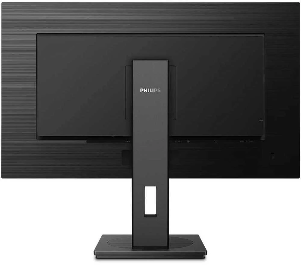 Monitorius PHILIPS 325B1L/00 32" QHD IPS HAS USB/DP/HDMI