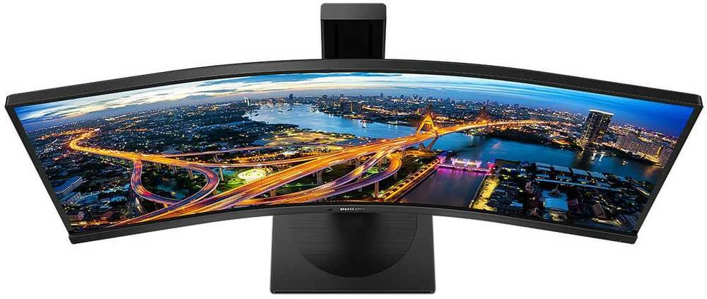 Monitorius Philips 346B1C/00, 34", VA, Lenktas, 3440 x 1440, 21:9, 5 ms, 100 Hz