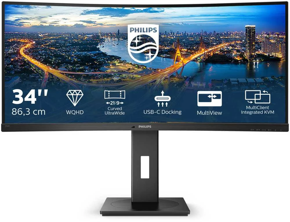 Monitorius Philips 346B1C/00, 34", VA, Lenktas, 3440 x 1440, 21:9, 5 ms, 100 Hz