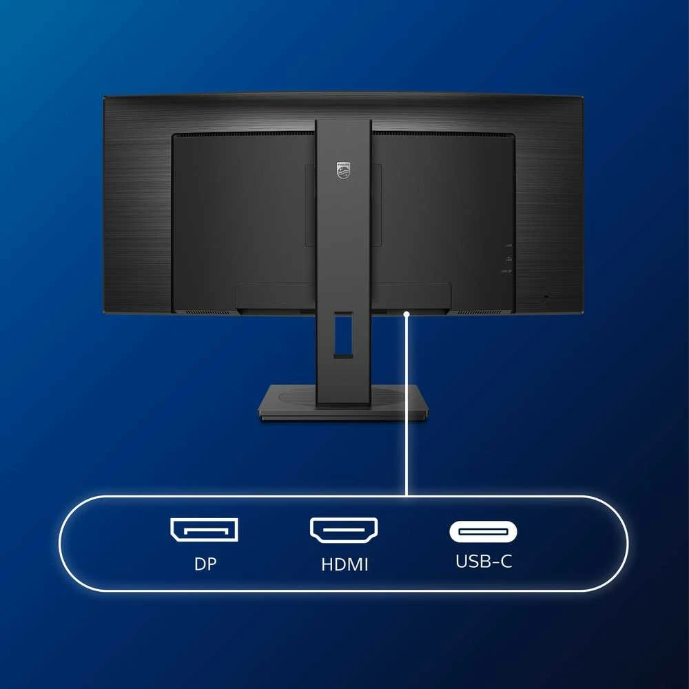 Monitorius Philips 346B1C/00, 34", VA, Lenktas, 3440 x 1440, 21:9, 5 ms, 100 Hz