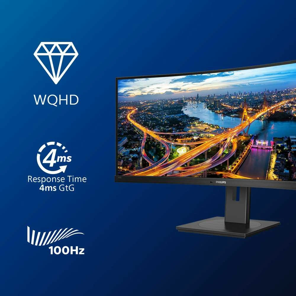 Monitorius Philips 346B1C/00, 34", VA, Lenktas, 3440 x 1440, 21:9, 5 ms, 100 Hz
