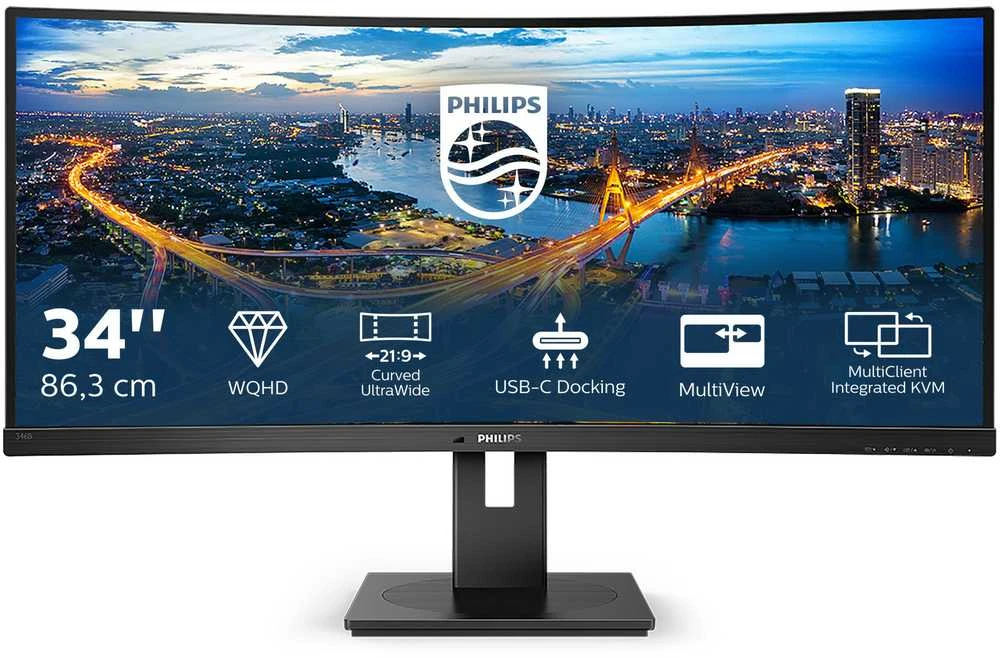 Monitorius Philips 346B1C/00, 34", VA, Lenktas, 3440 x 1440, 21:9, 5 ms, 100 Hz