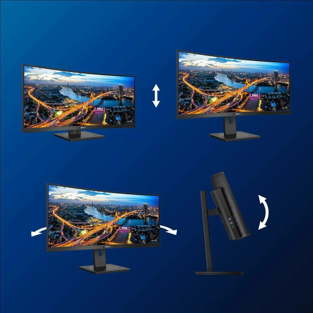 Monitorius Philips 346B1C/00, 34", VA, Lenktas, 3440 x 1440, 21:9, 5 ms, 100 Hz