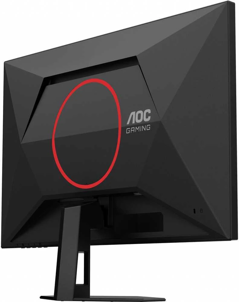 Monitorius AOC 27G4HRE | 200Hz | Full HD | Fast IPS | 27''