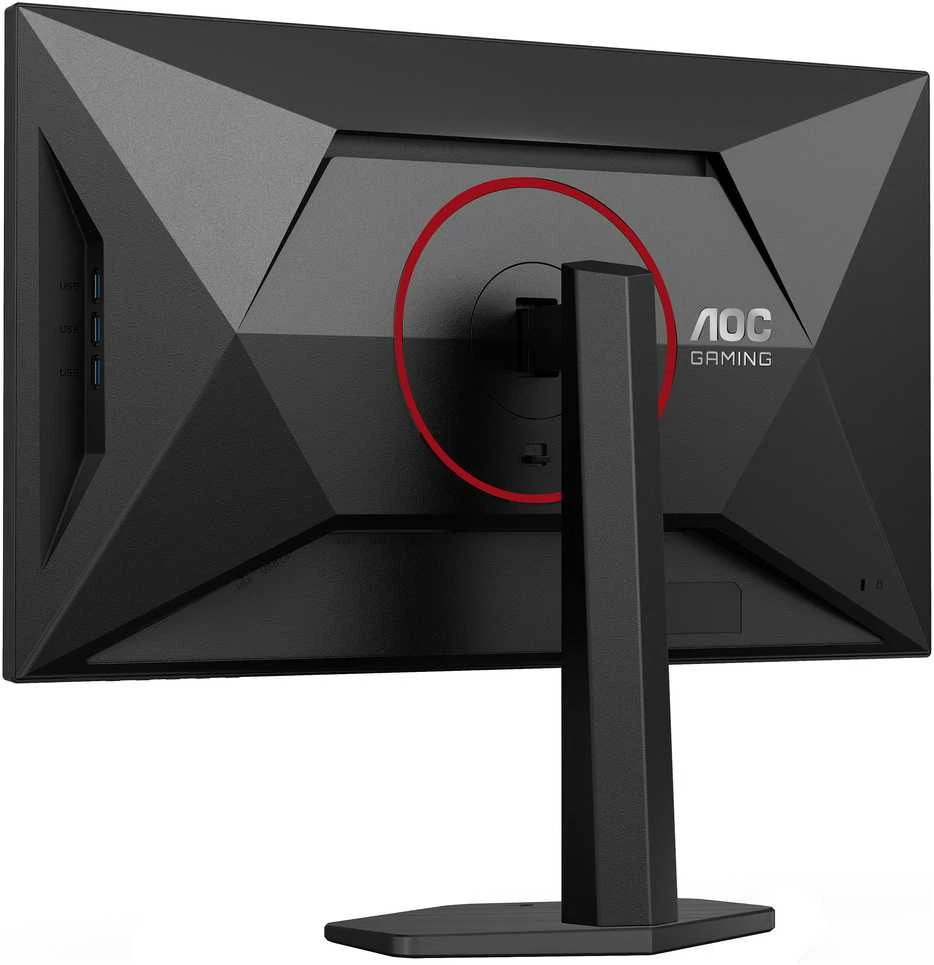 Monitorius AOC | Q27G4SRU | 27 " | Fast IPS | QHD | 16:9 | 320 Hz | 0.3 ms | 2560 x 1440 pikselių | 400 cd/m² | HDMI jungtys quantity 2 | Juodas