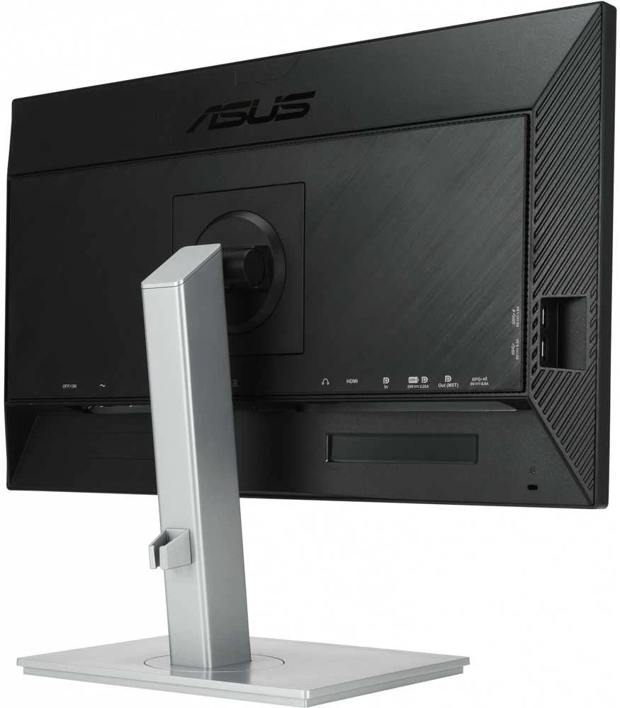 Monitorius ASUS ProArt PA247CV, 23.8", IPS, 1920x1080, 16:9, 5 ms, 75 Hz