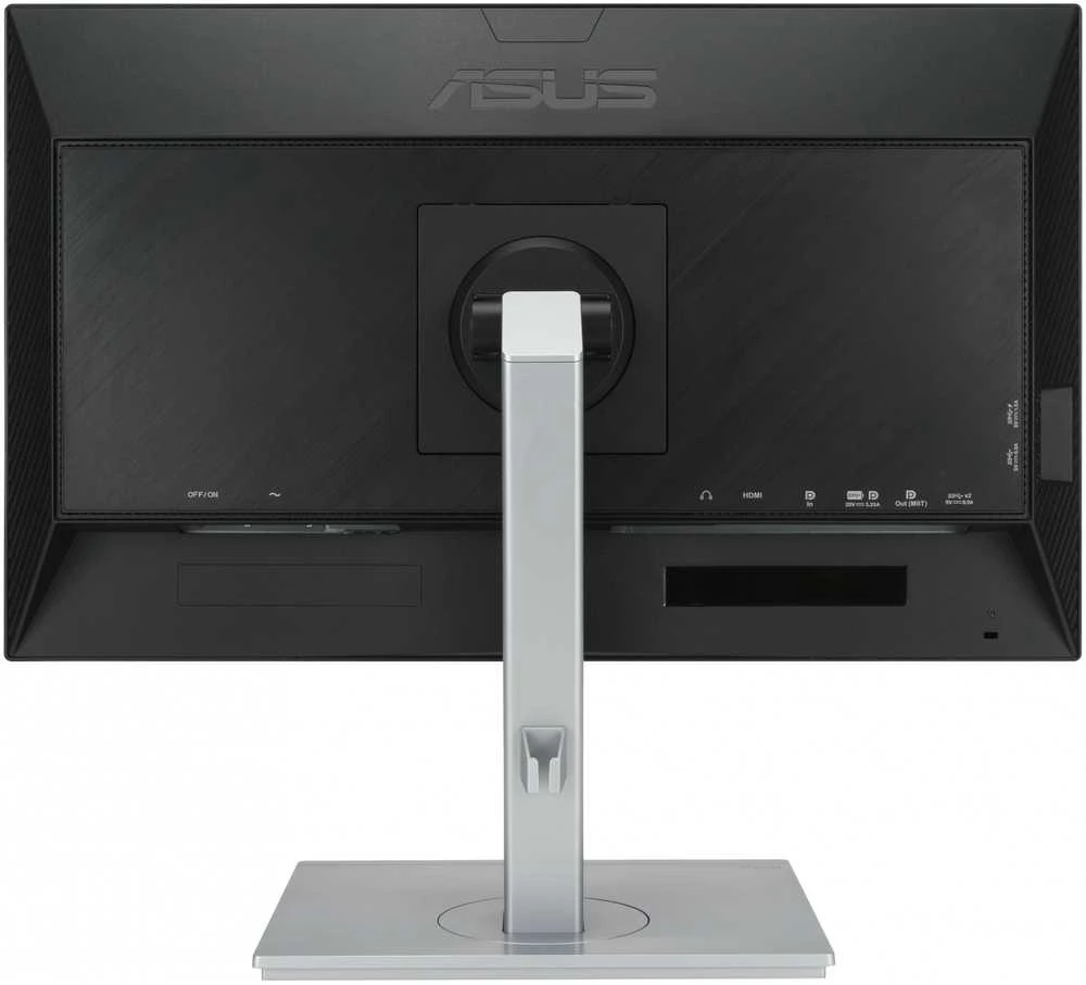 Monitorius ASUS ProArt PA247CV, 23.8", IPS, 1920x1080, 16:9, 5 ms, 75 Hz