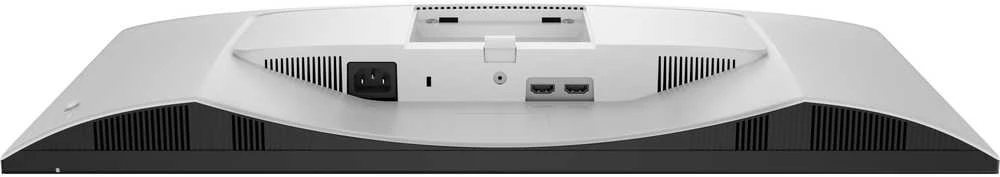 Dell 27 Plus Monitorius – S2725HSM