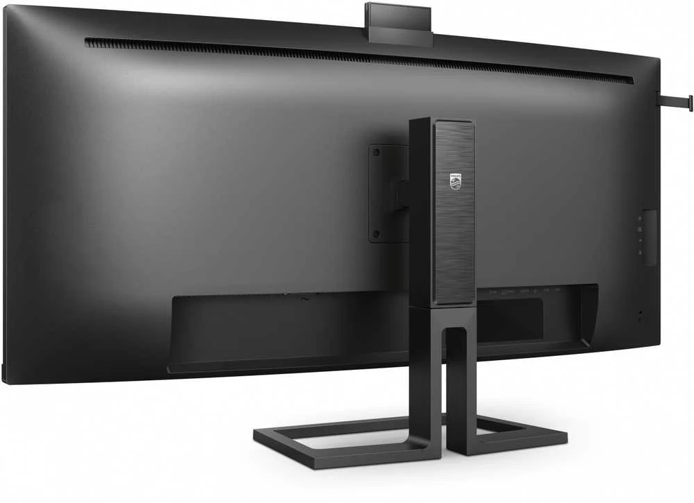 Philips | Monitorius | 40B1U6903CH/00 | 40 " | IPS | 5K2K | 21:9 | 75 Hz | 4 ms | 5120 x 2160 | 300 cd/m² | HDMI jungtys quantity 2