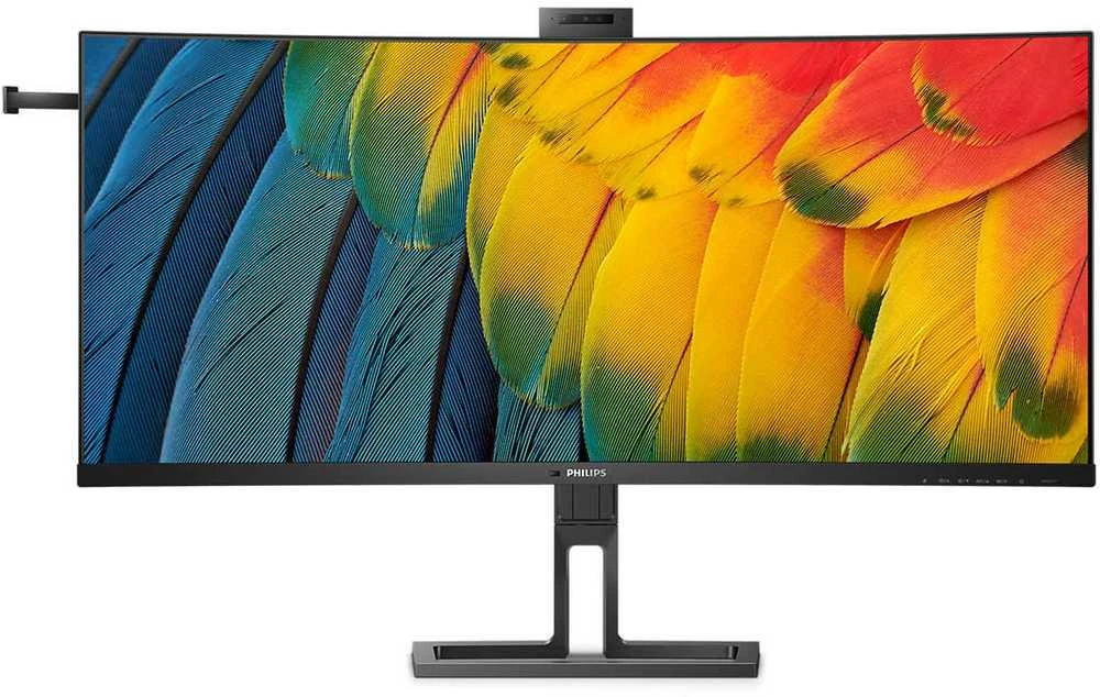 Philips | Monitorius | 40B1U6903CH/00 | 40 " | IPS | 5K2K | 21:9 | 75 Hz | 4 ms | 5120 x 2160 | 300 cd/m² | HDMI jungtys quantity 2