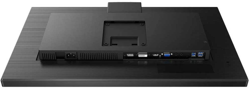 Monitorius Philips 272S1MH/00 S-Line 27inch FHD 75Hz IPS HDCP 1.4 DVI/DP/HDMI