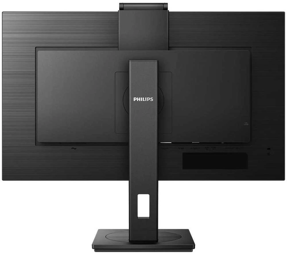 Monitorius Philips 272S1MH/00 S-Line 27inch FHD 75Hz IPS HDCP 1.4 DVI/DP/HDMI