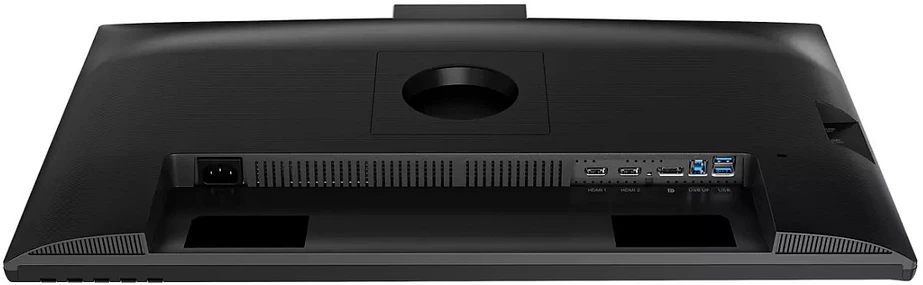 Monitorius „Philips 27B2N3500JH/00“ – 120 Hz | QHD | IPS | 27 colių | 4 ms | USB-C