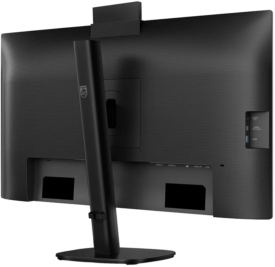 Monitorius „Philips 27B2N3500JH/00“ – 120 Hz | QHD | IPS | 27 colių | 4 ms | USB-C