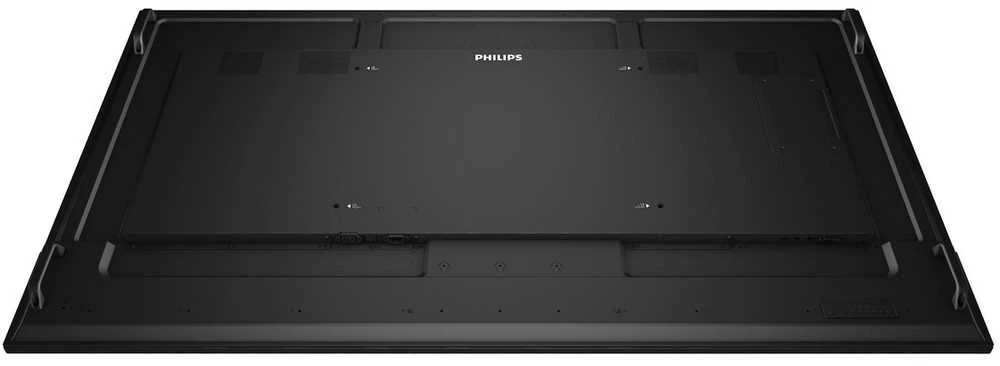 Monitorius PHILIPS 75BDL4511D 75" UHD 500 NITS 24/7 LAN
